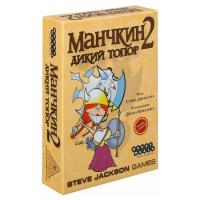 Манчкин 2. Дикий Топор (3-е рус. изд.)
